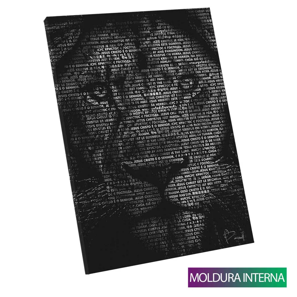 Quadro Jesus Cristo é o Senhor com moldura interna